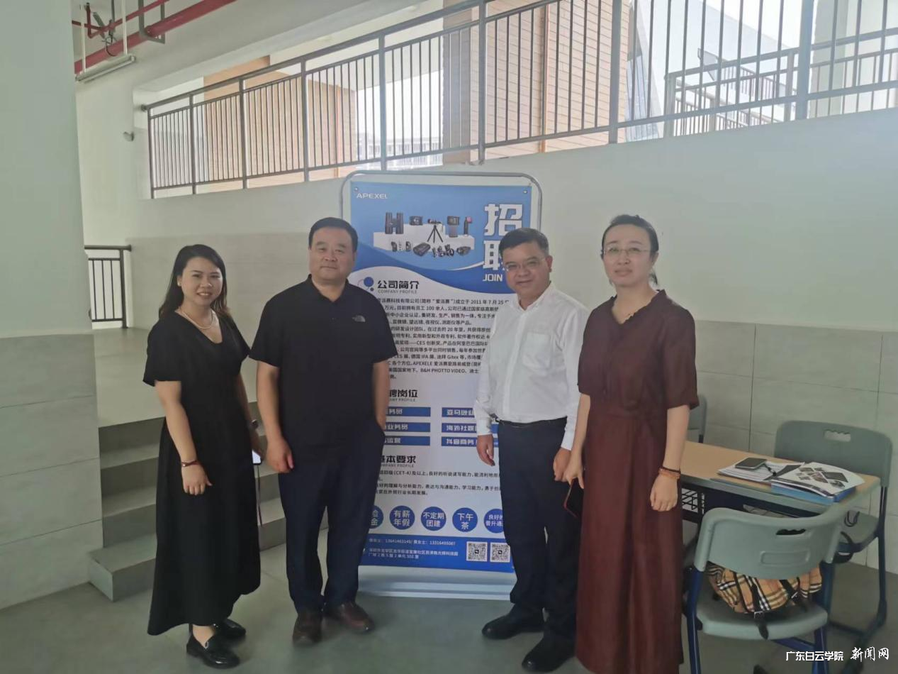 图片 2.png 图片 2.png