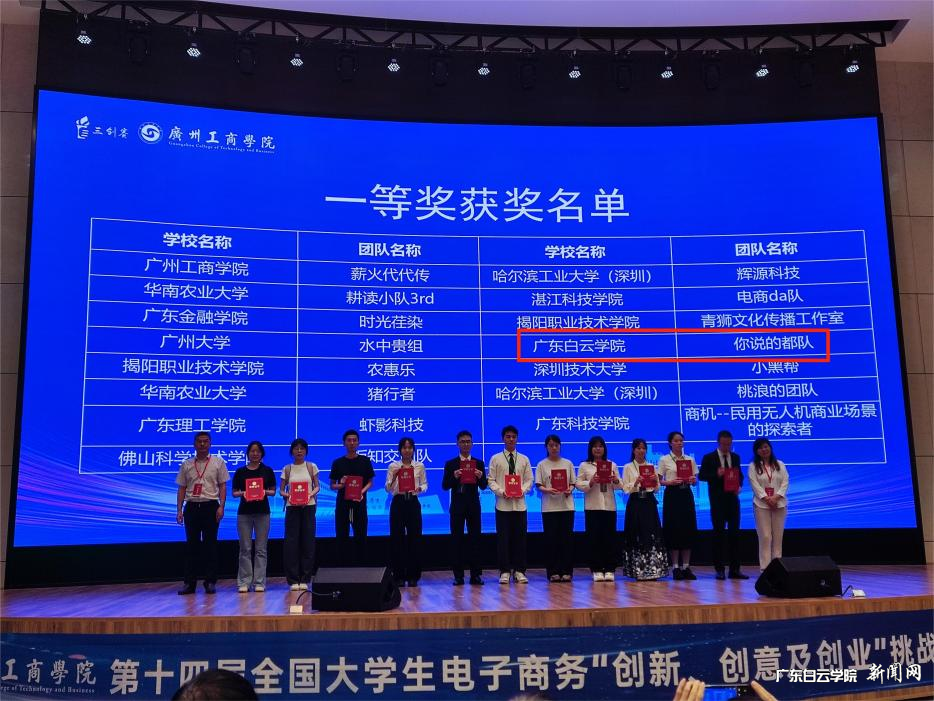 图片 4.png 图片 4.png