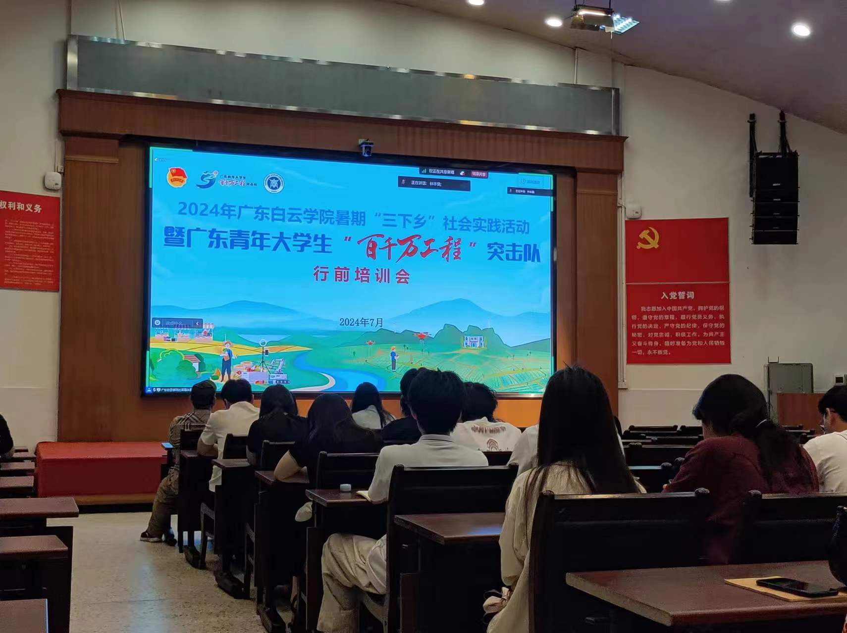 20240708103650199.jpg 20240708103650199.jpg