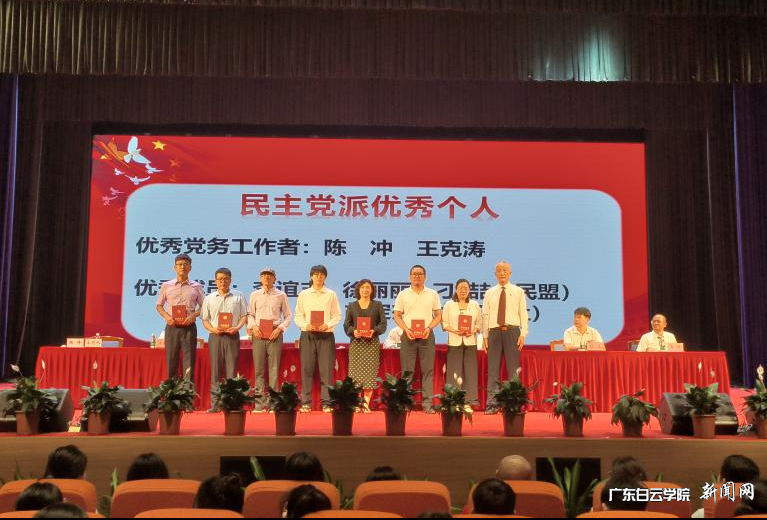 图片9.png 图片9.png