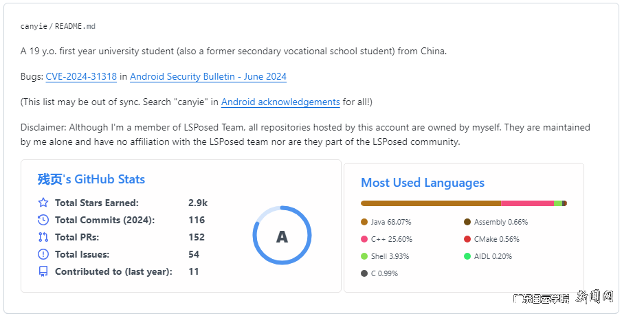 微信图片_20240709143941.png 微信图片_20240709143941.png