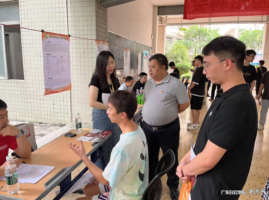 图片 2.png 图片 2.png