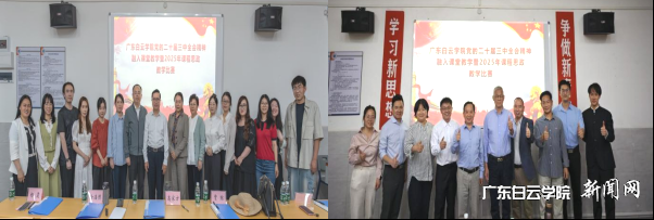 图片 4.png 图片 4.png