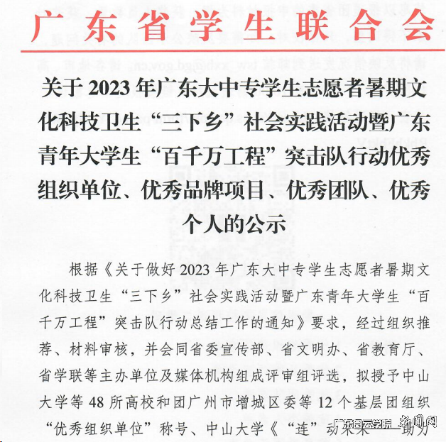 图片 1.png 图片 1.png