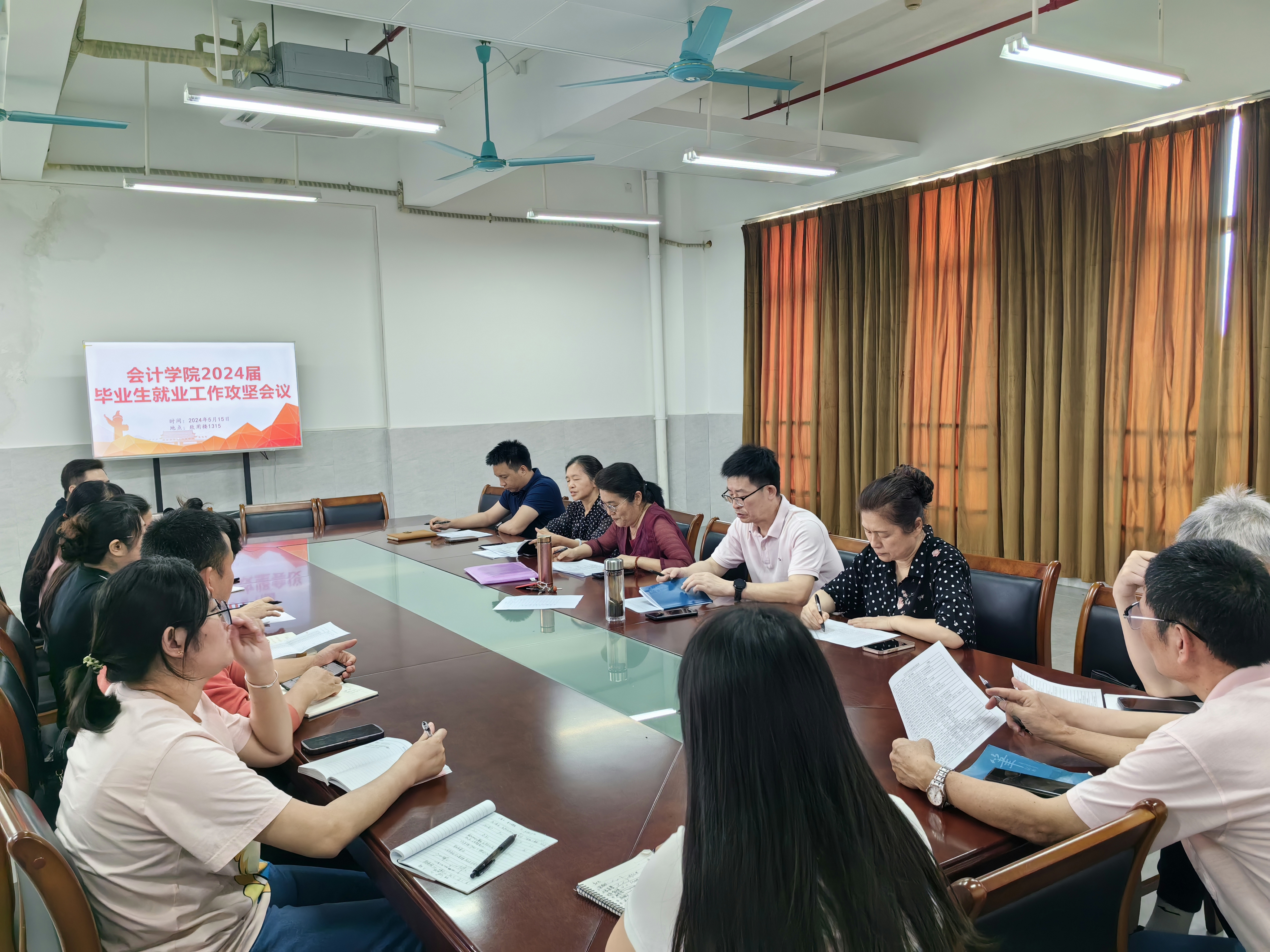 图片 2.png 图片 2.png