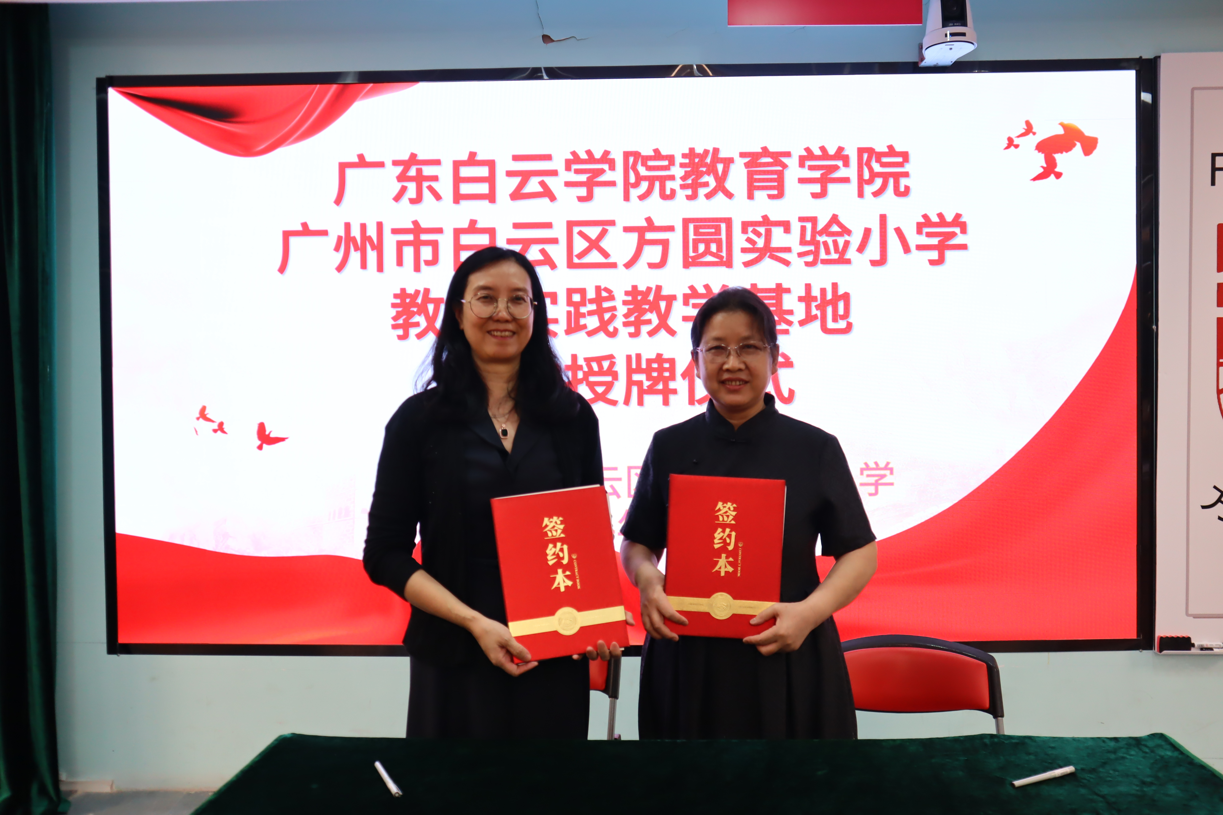 图片 7.png 图片 7.png