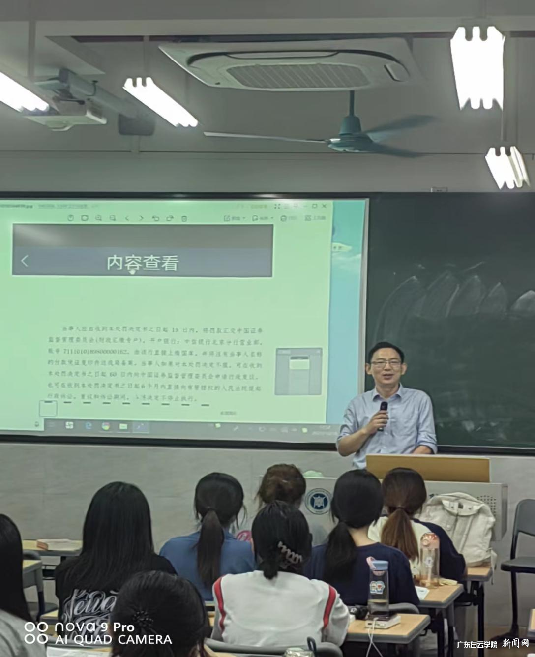 图片 2.png 图片 2.png