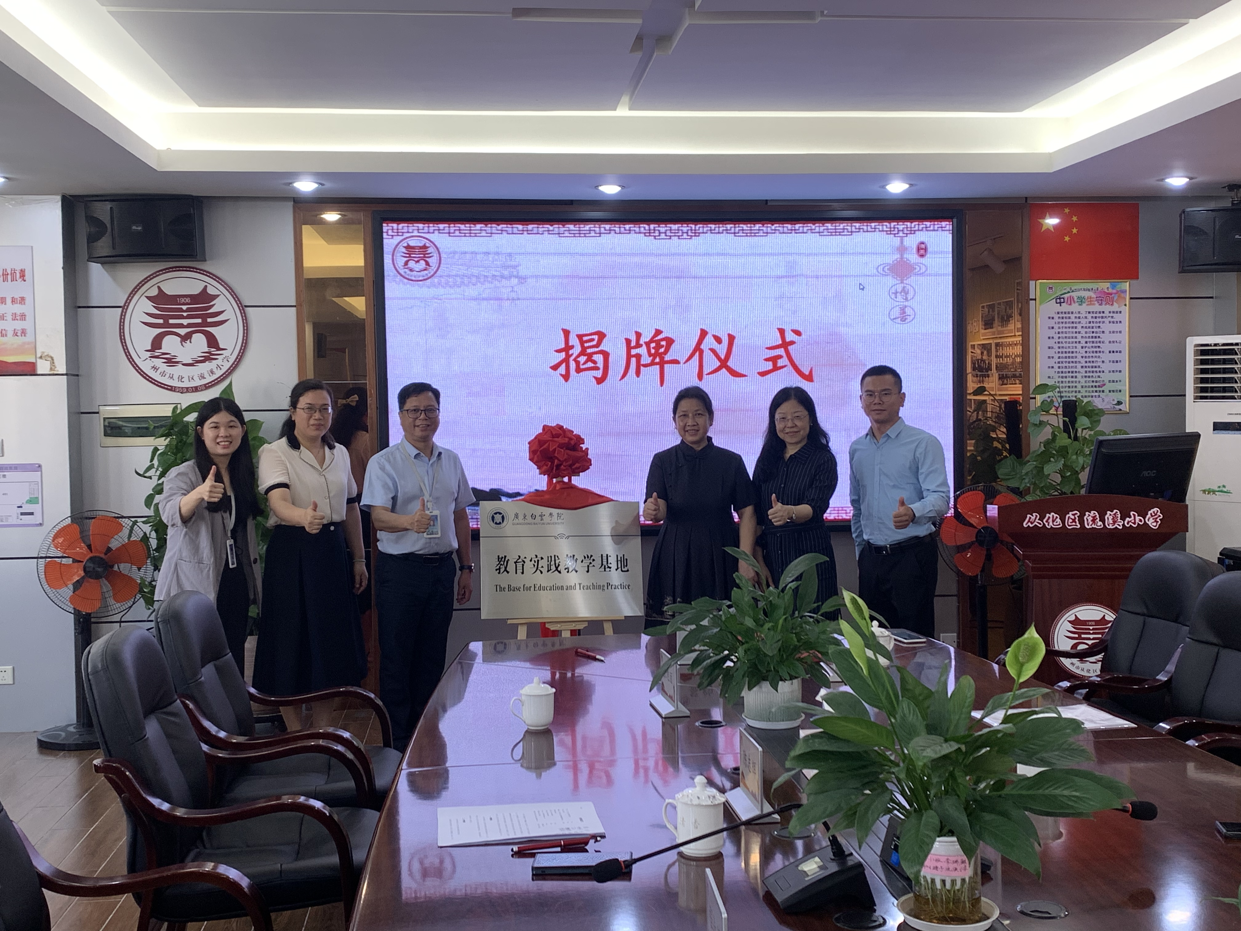 图片 3.png 图片 3.png