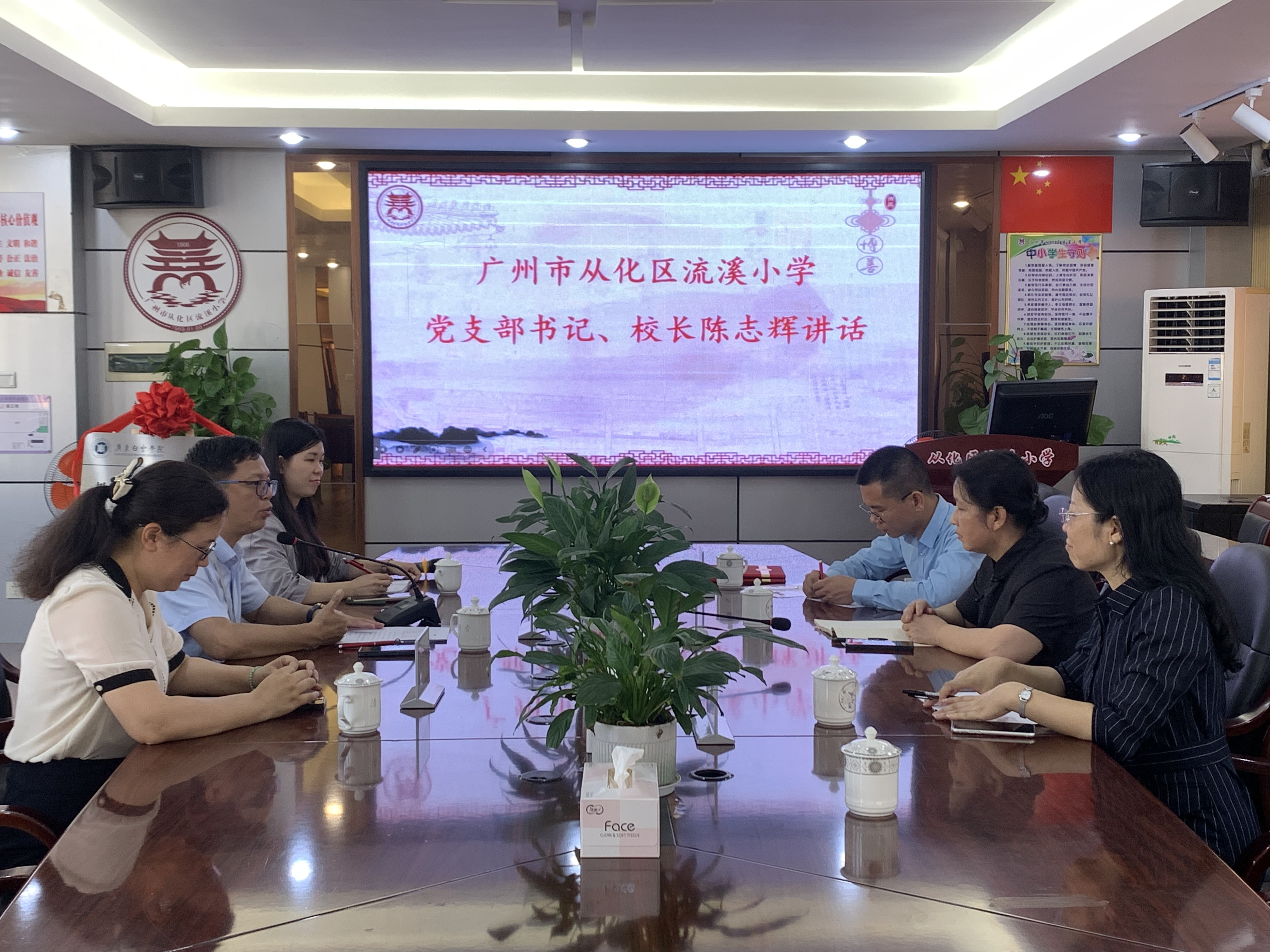 图片 4.png 图片 4.png