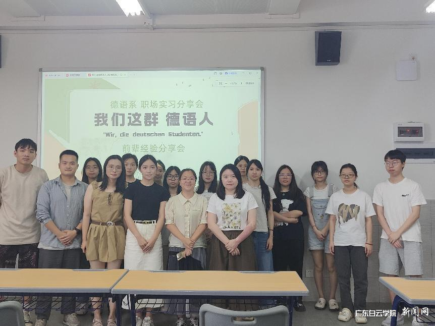 图片 4.png 图片 4.png