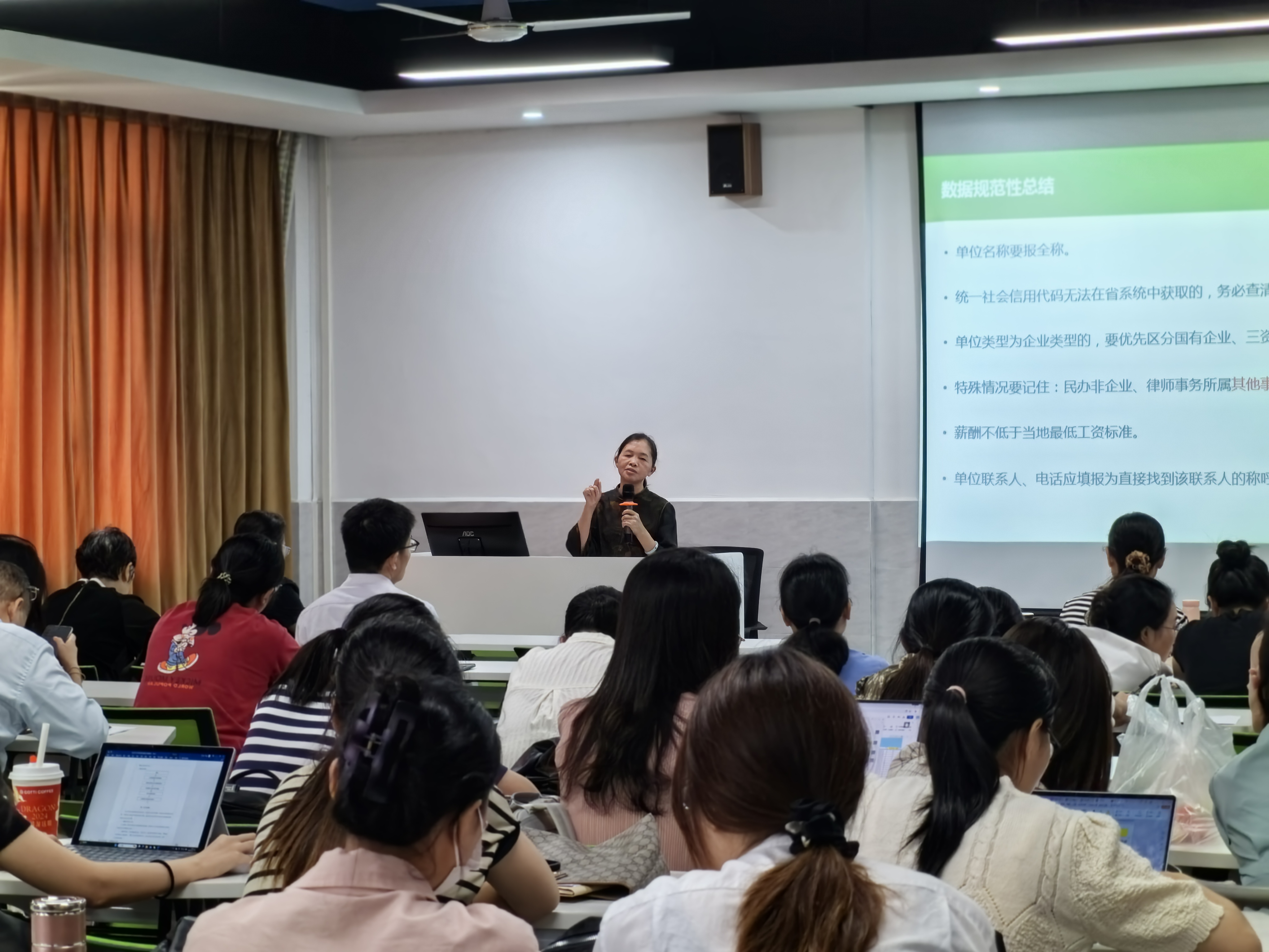 图片 2.png 图片 2.png