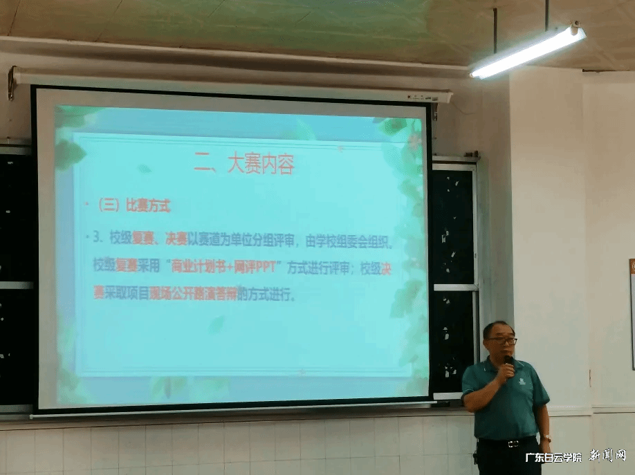 图片 1.png 图片 1.png