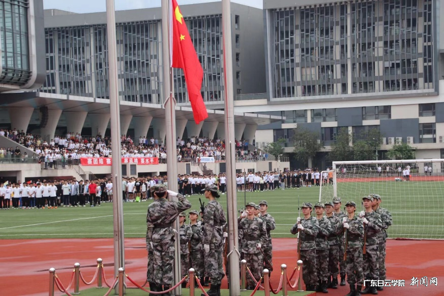 图片3.png 图片3.png