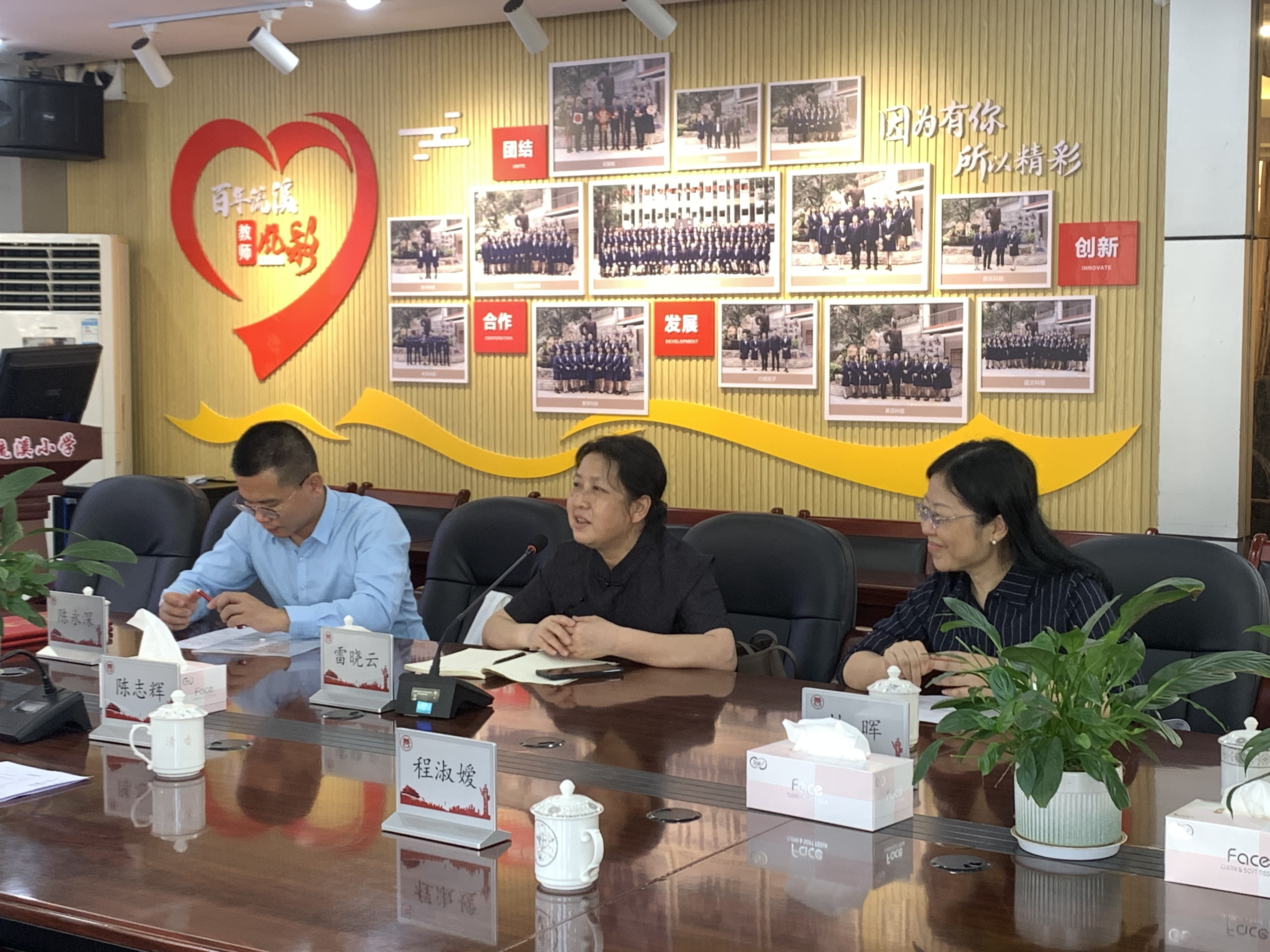 图片 5.png 图片 5.png