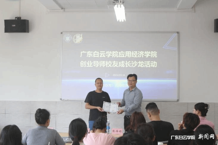 图片 4.png 图片 4.png