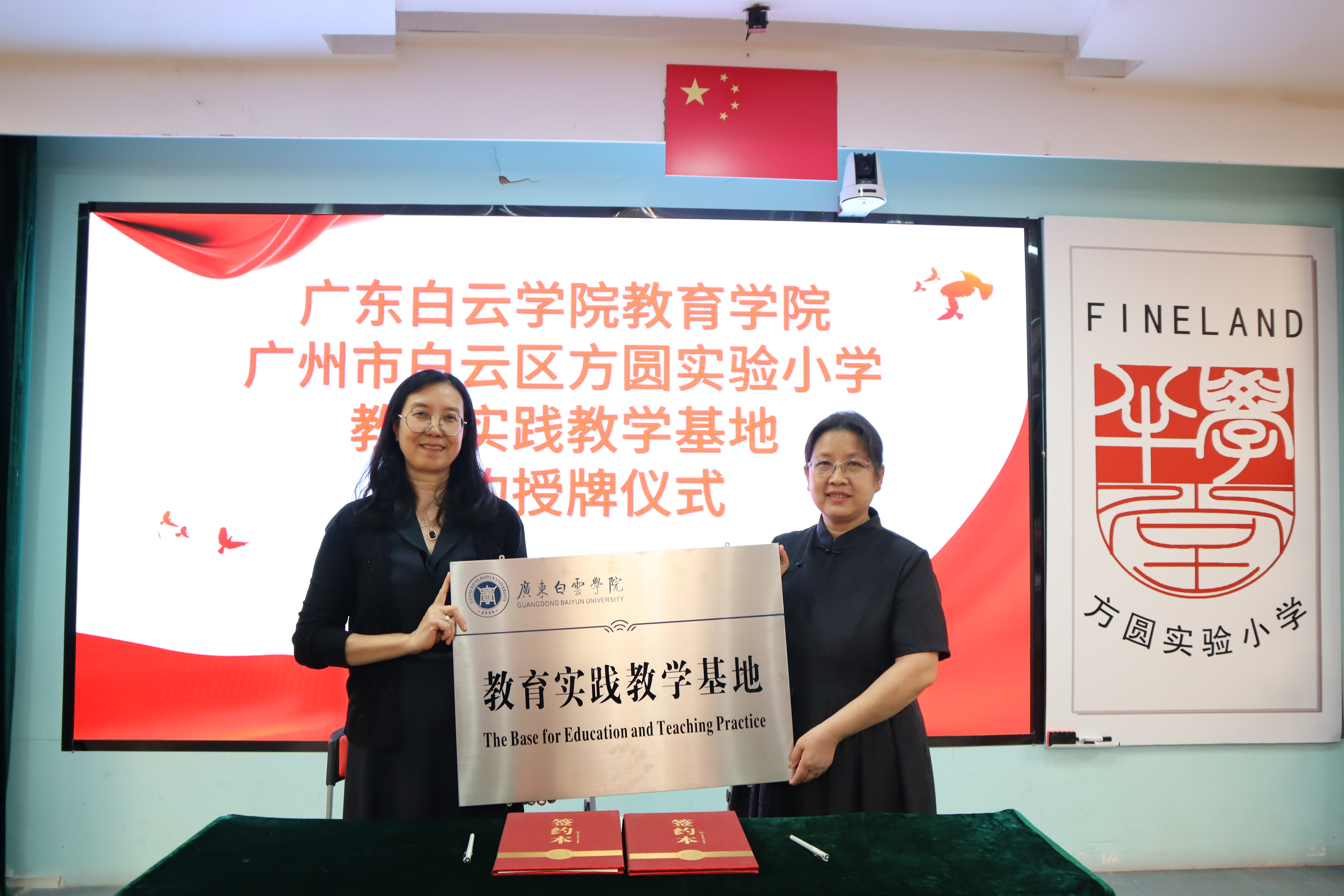 图片 8.png 图片 8.png