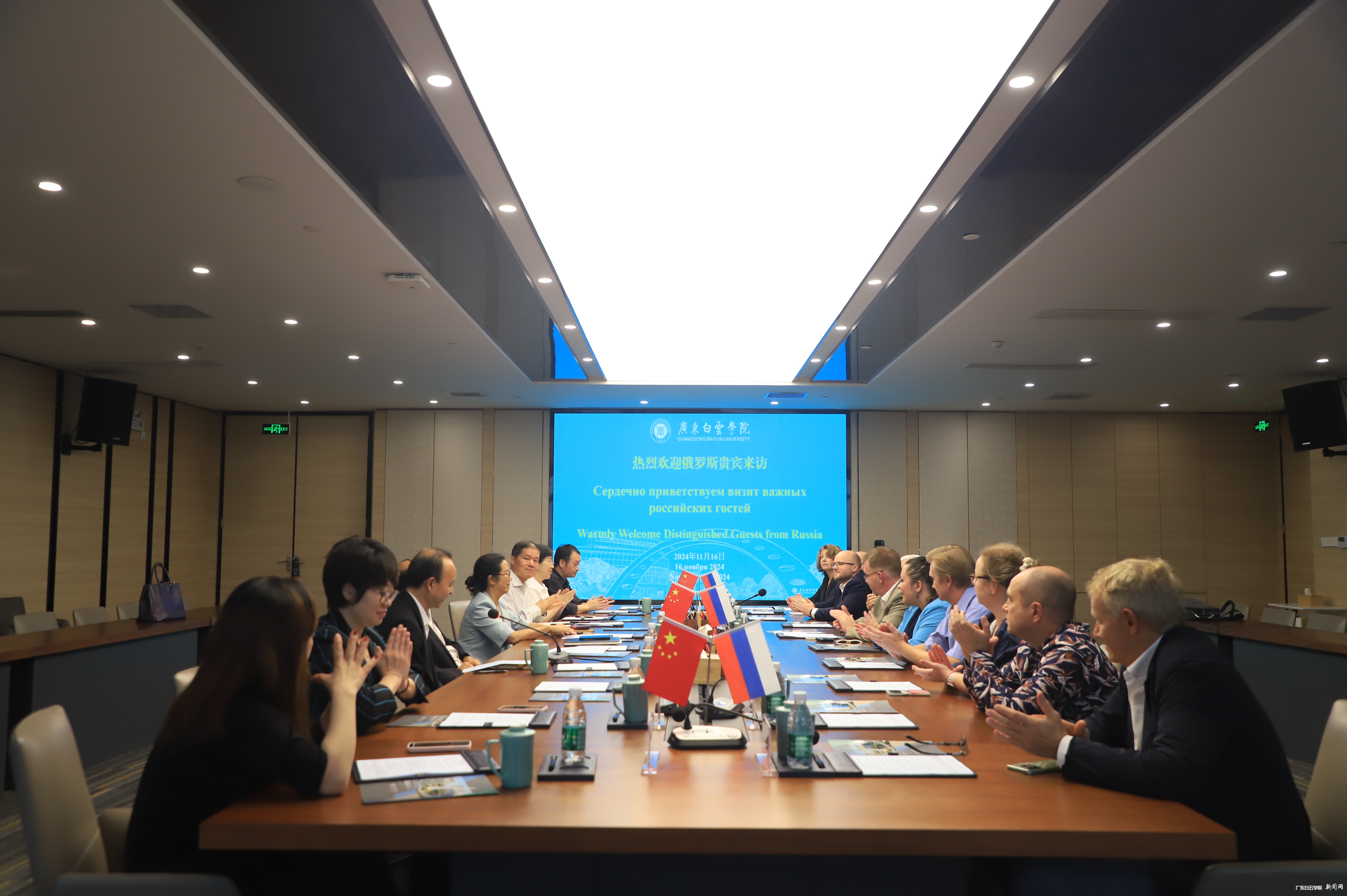 图片 2.jpg 图片 2.jpg