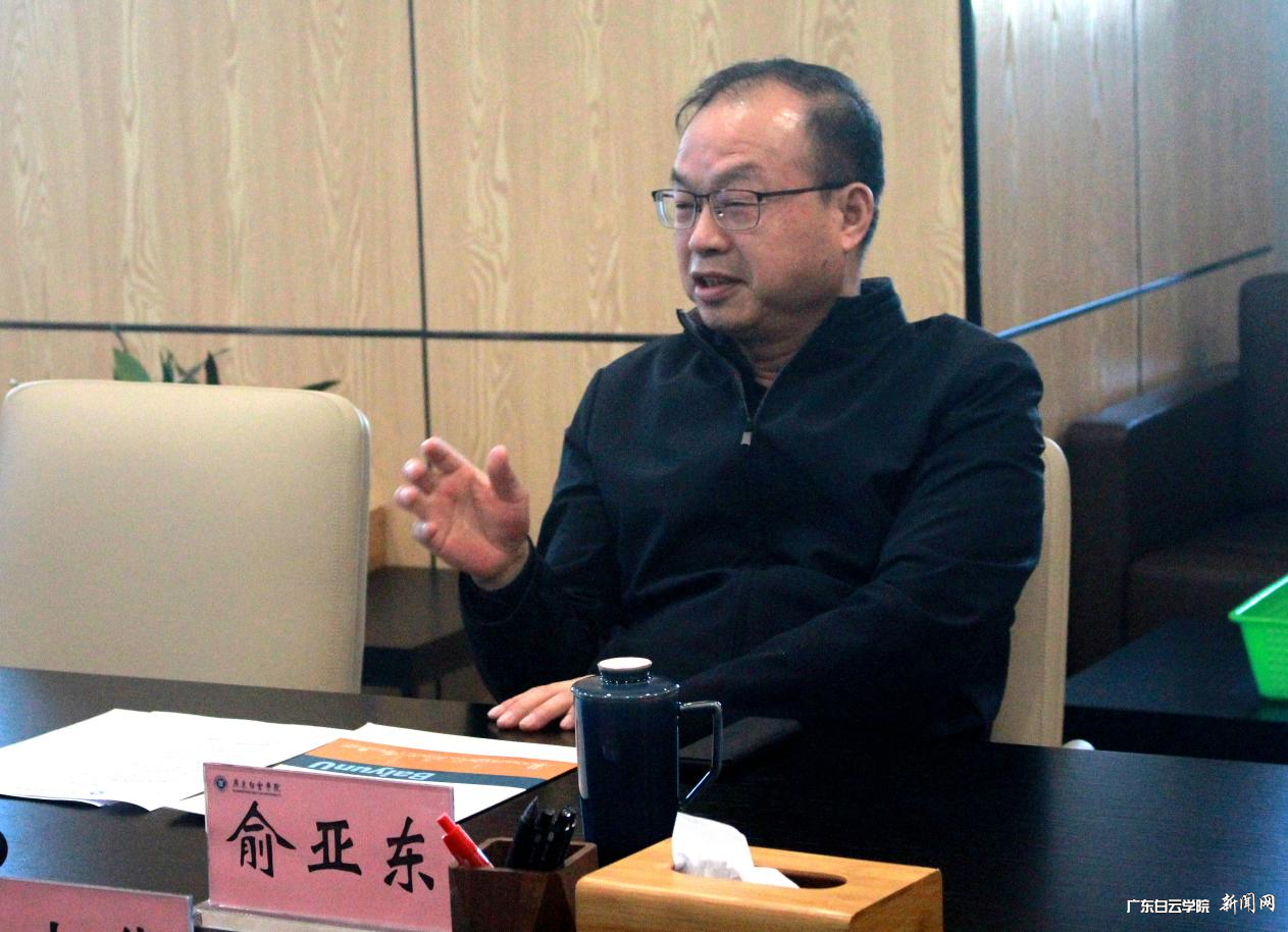 图片 2.png 图片 2.png