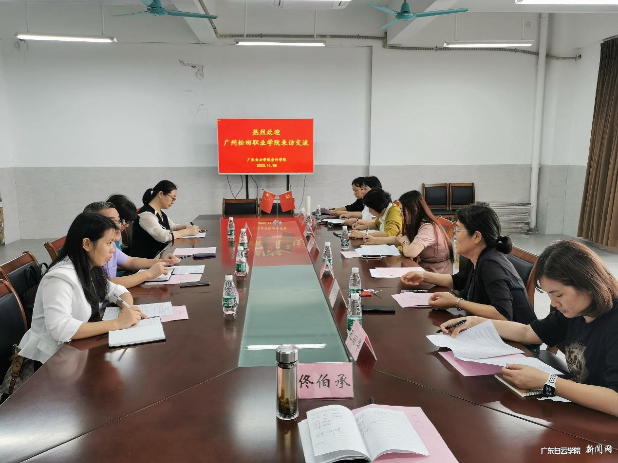 图片 2.png 图片 2.png