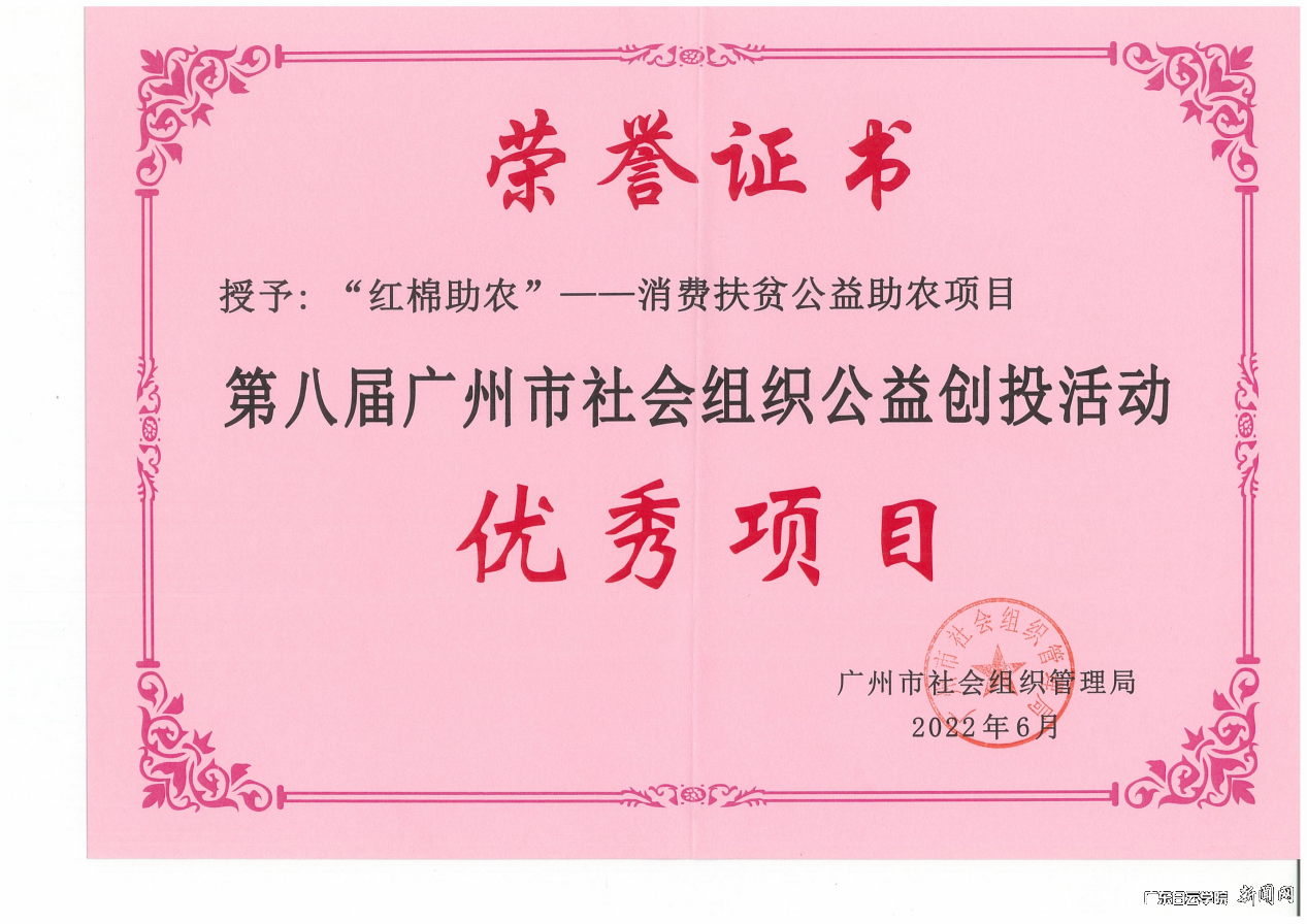 图片 5.png 图片 5.png