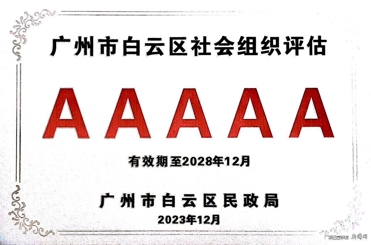 图片 2.png 图片 2.png