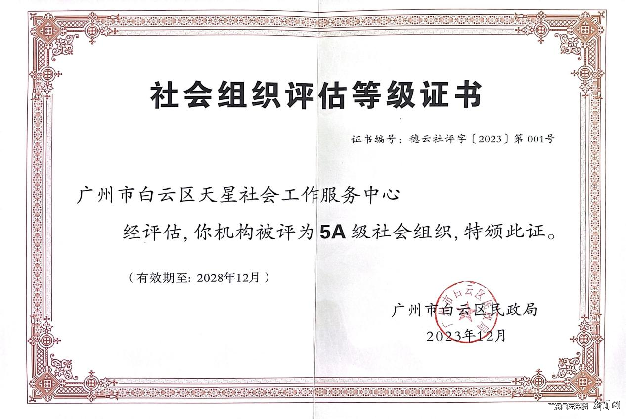 图片 3.png 图片 3.png