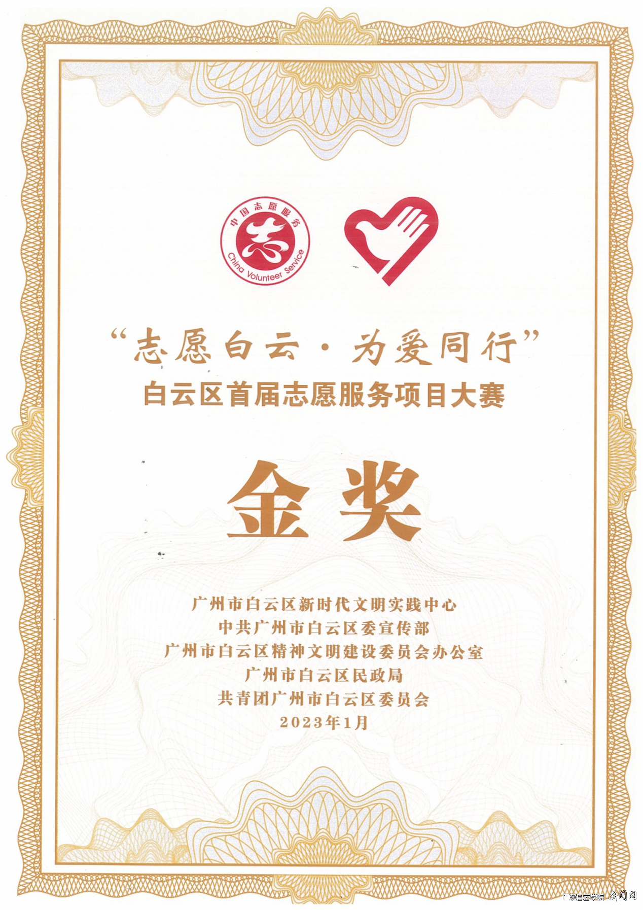 图片 6.png 图片 6.png