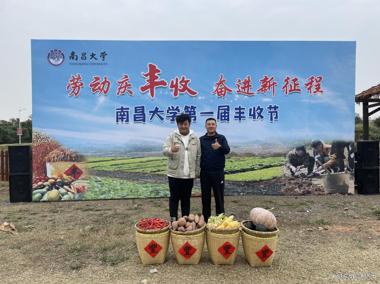 图片 2.png 图片 2.png