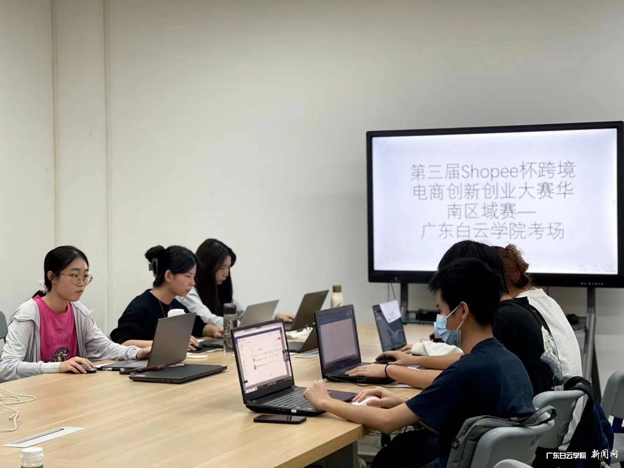 图片 3.png 图片 3.png