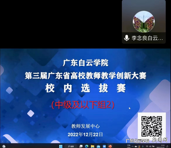 图片 3.png 图片 3.png