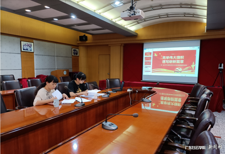 图片 2.png 图片 2.png