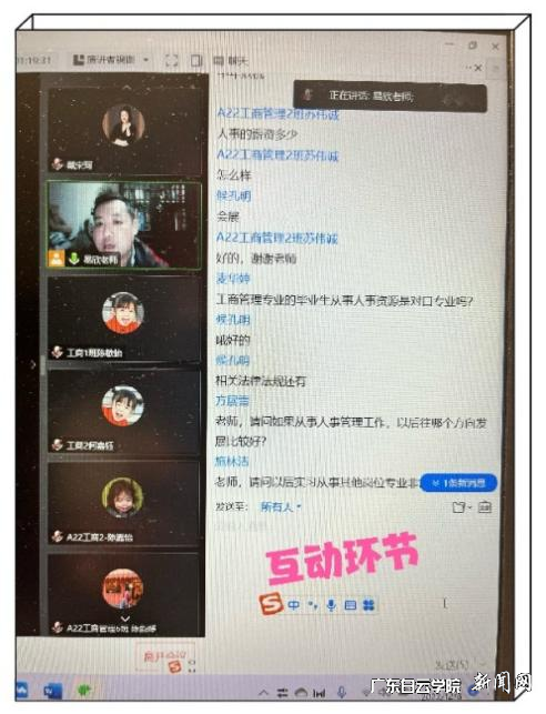 图片 4.png 图片 4.png