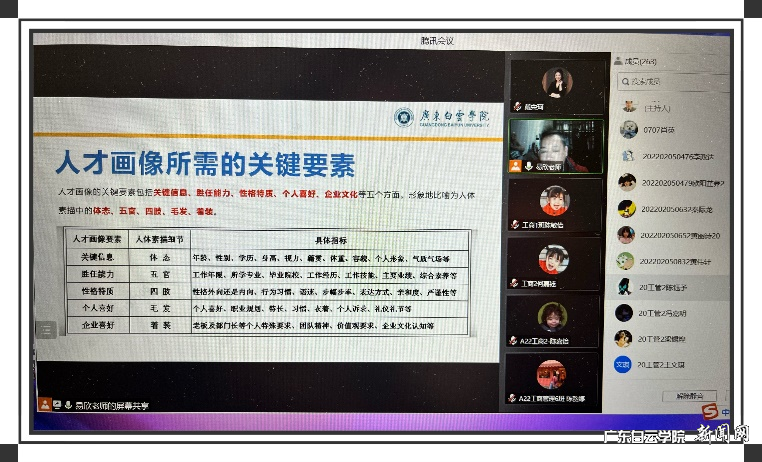图片 3.png 图片 3.png