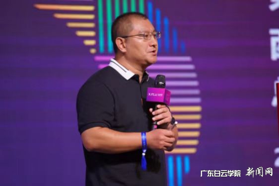 1-方建松副教授.jpg 1-方建松副教授.jpg