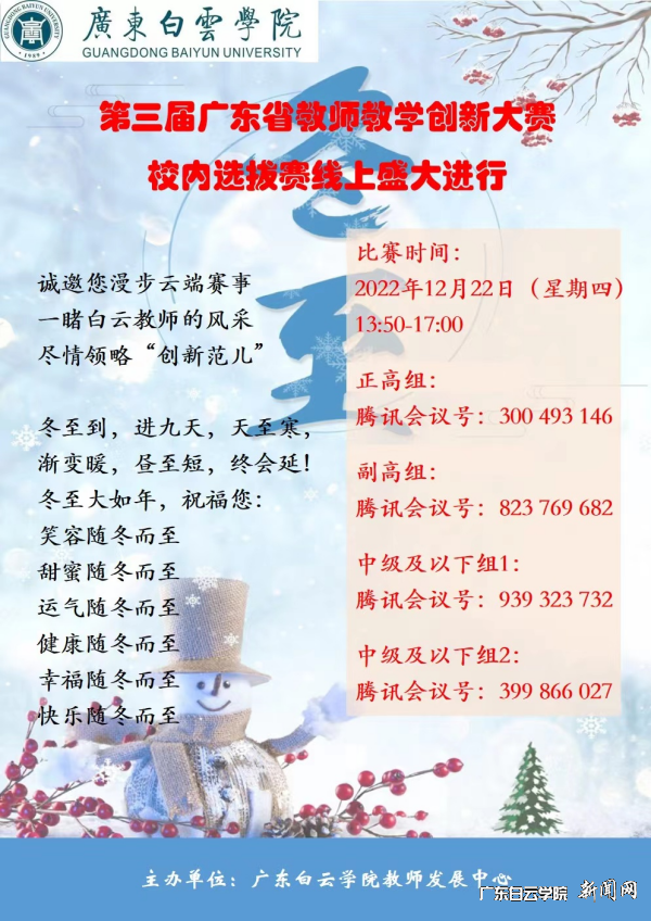 图片 1.png 图片 1.png