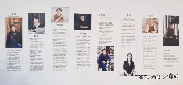 青创力量  中港绽放.jpg