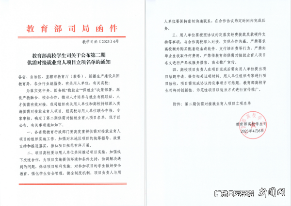 图片 1.png 图片 1.png