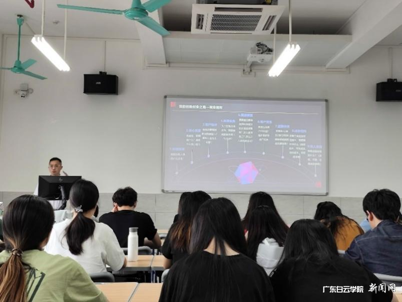 图片 4.png 图片 4.png