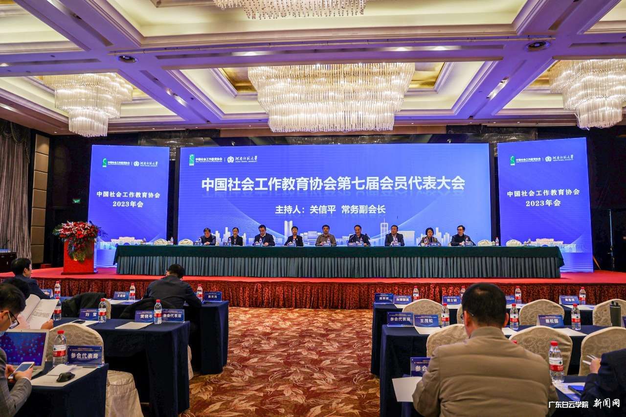 图片 2.png 图片 2.png