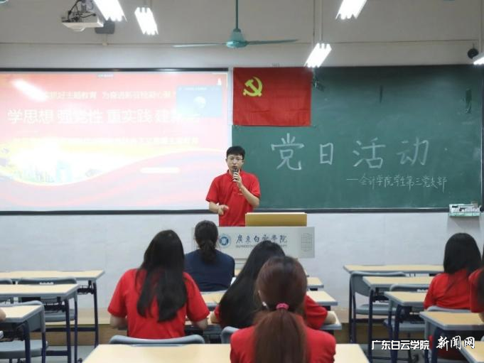 图片 3.png 图片 3.png