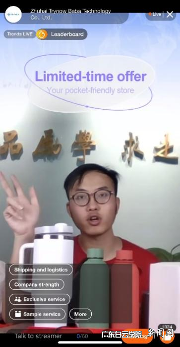 图片 2.png 图片 2.png