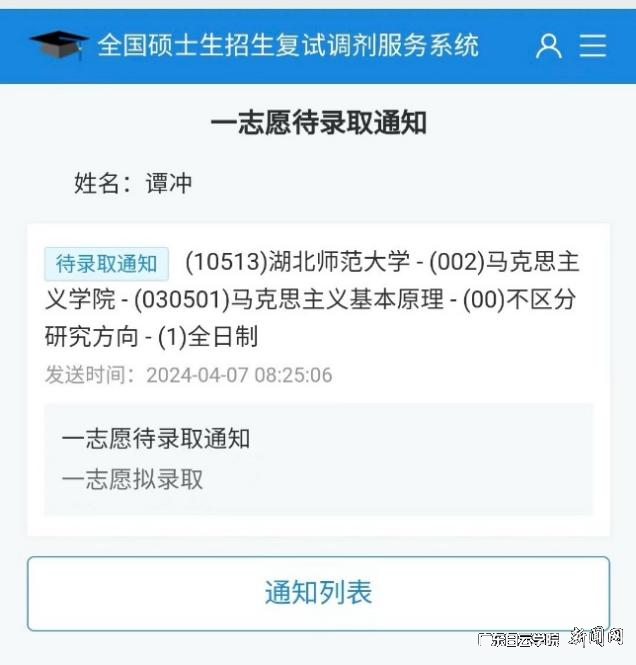 图片 2.png 图片 2.png