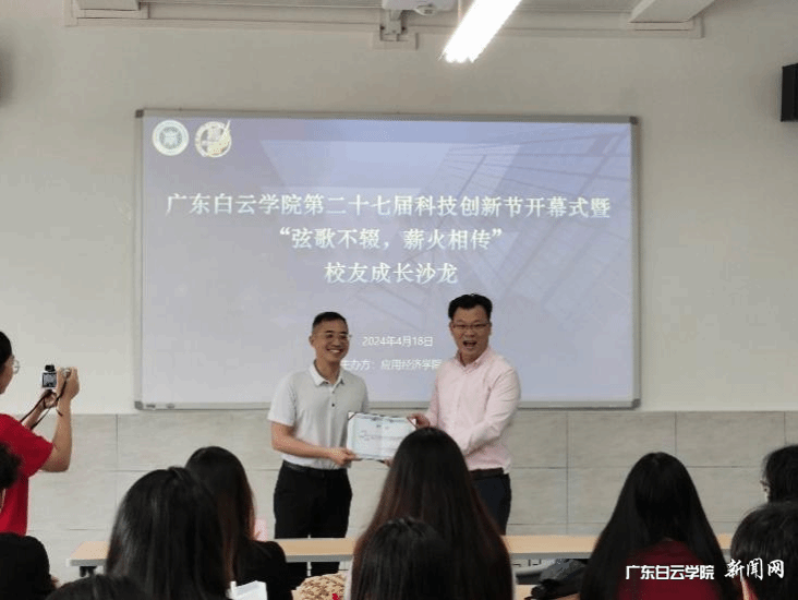 图片 6.png 图片 6.png