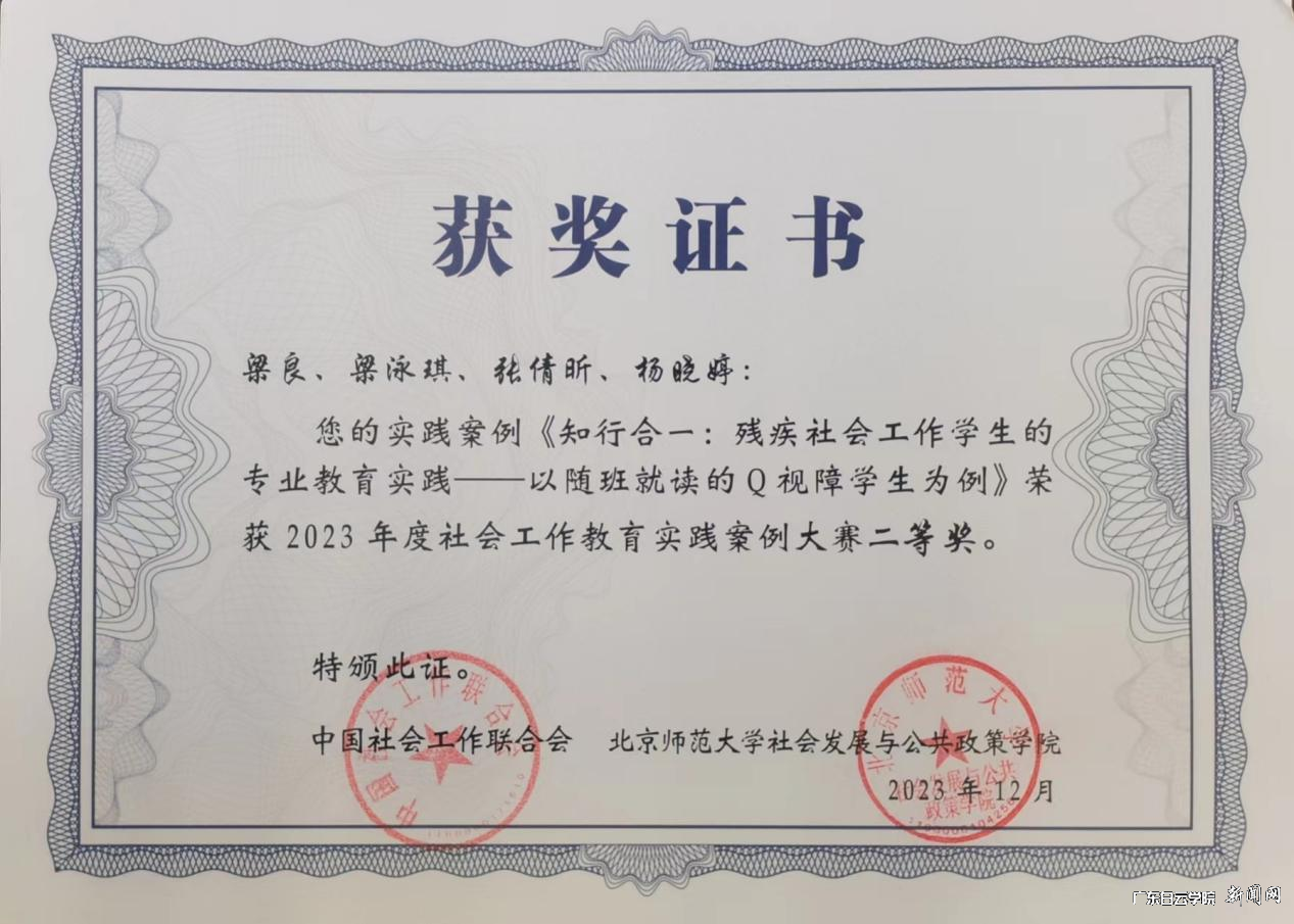 图片 2.png 图片 2.png