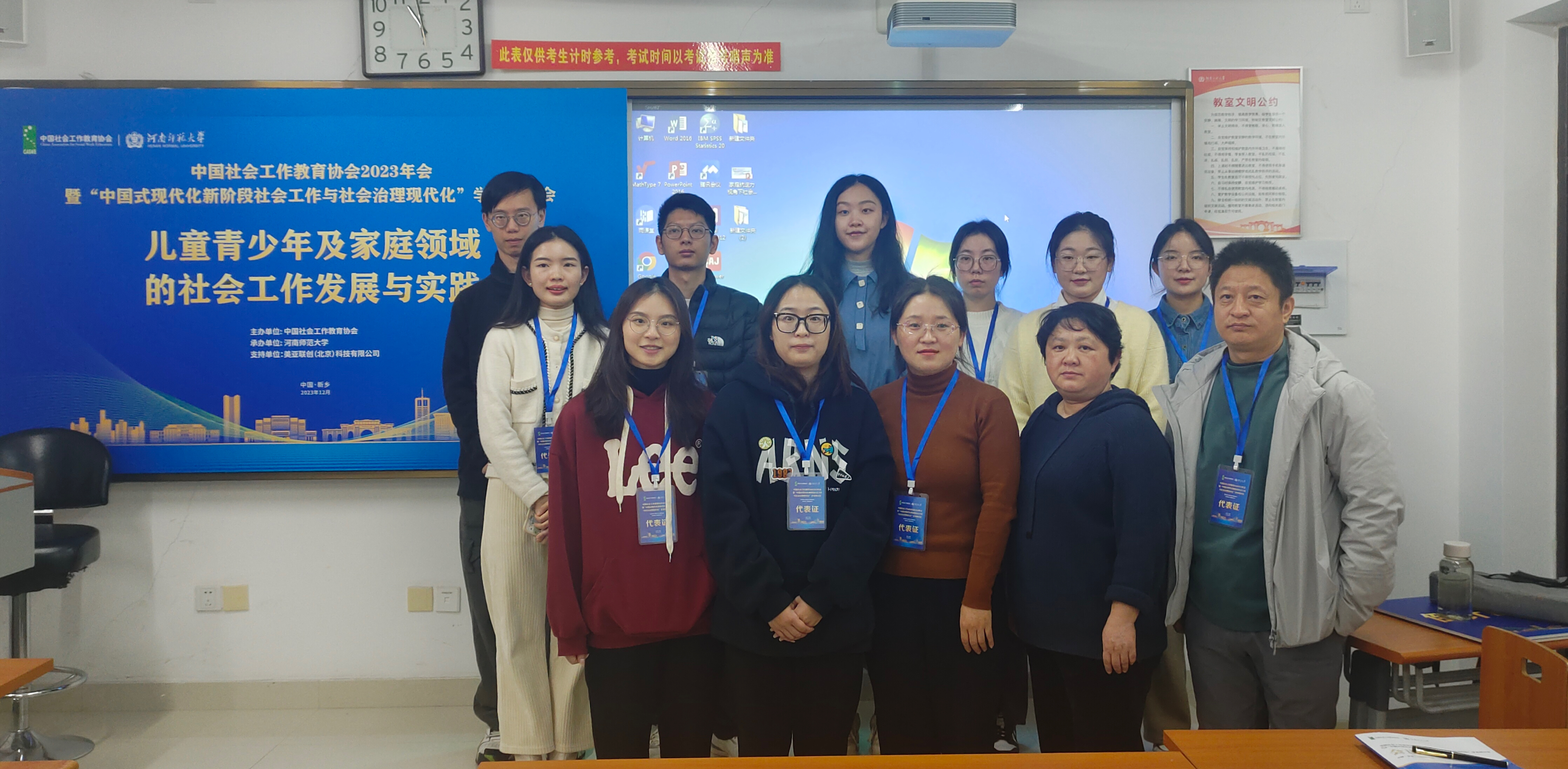 图片 4.png 图片 4.png