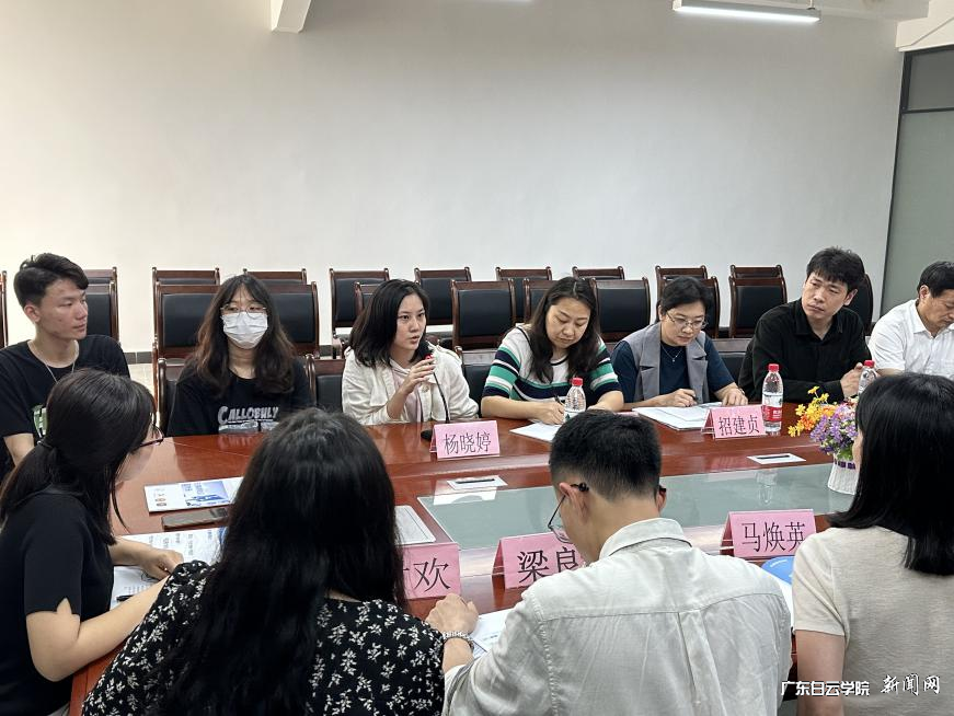 图片 7.png 图片 7.png