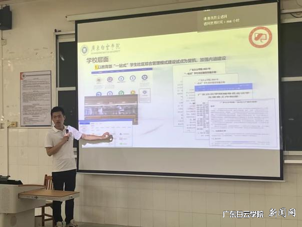 图片 4.png 图片 4.png