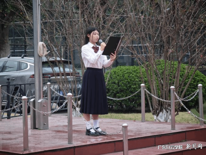 图片 4.png 图片 4.png