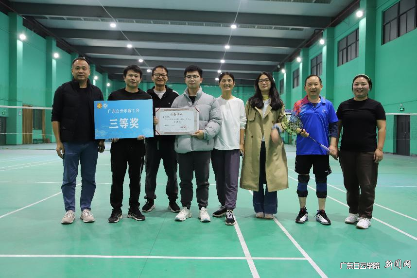 图片 9.png 图片 9.png