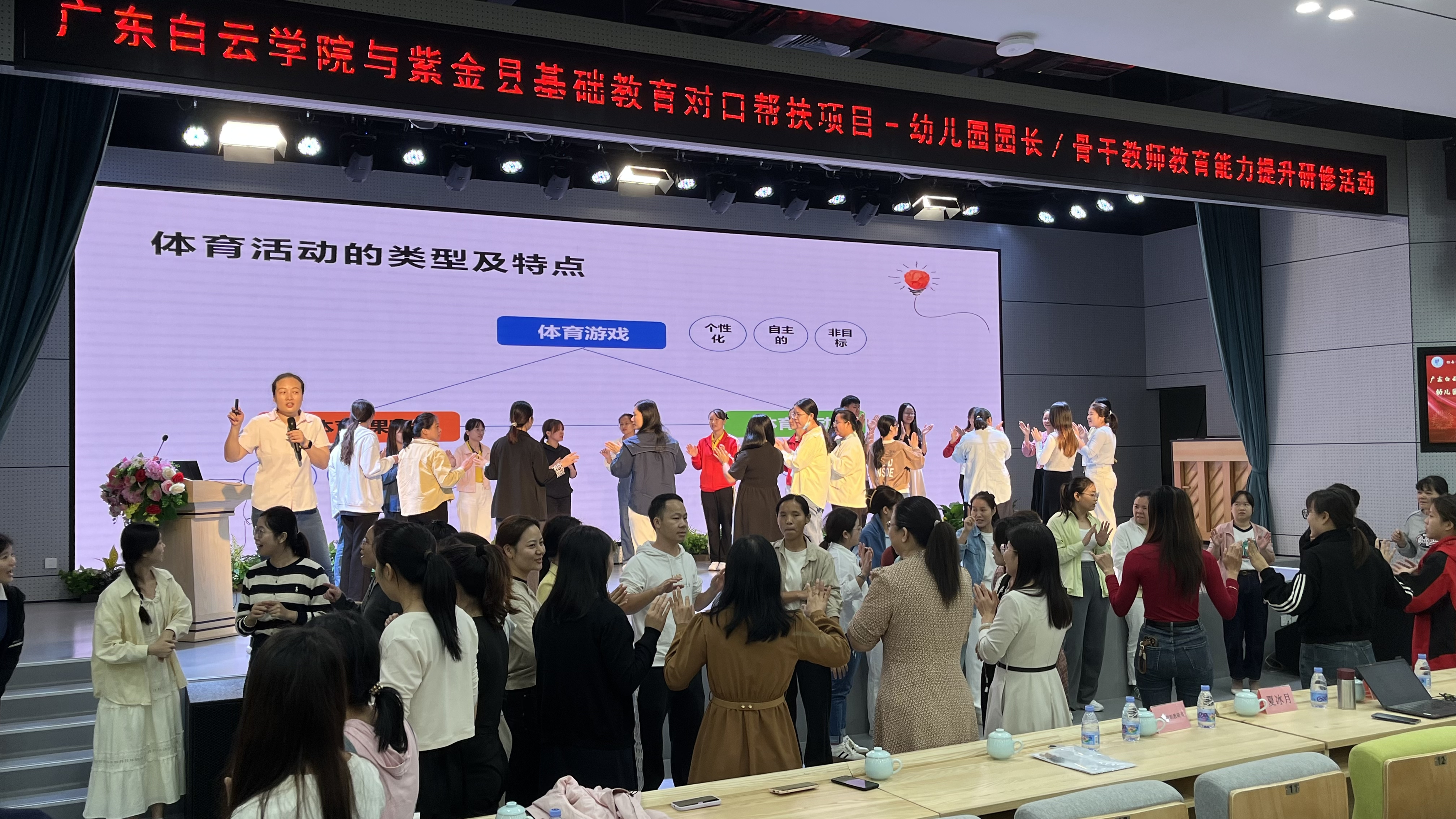 图片 4.png 图片 4.png